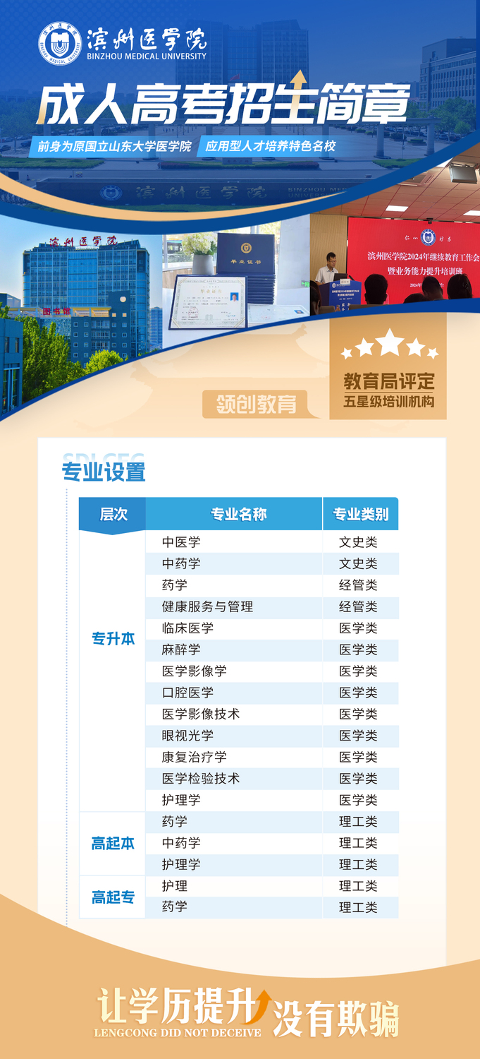 微信圖片_20250709182729.jpg