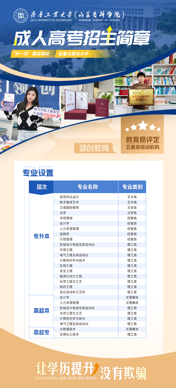 微信圖片_20250703174938.jpg