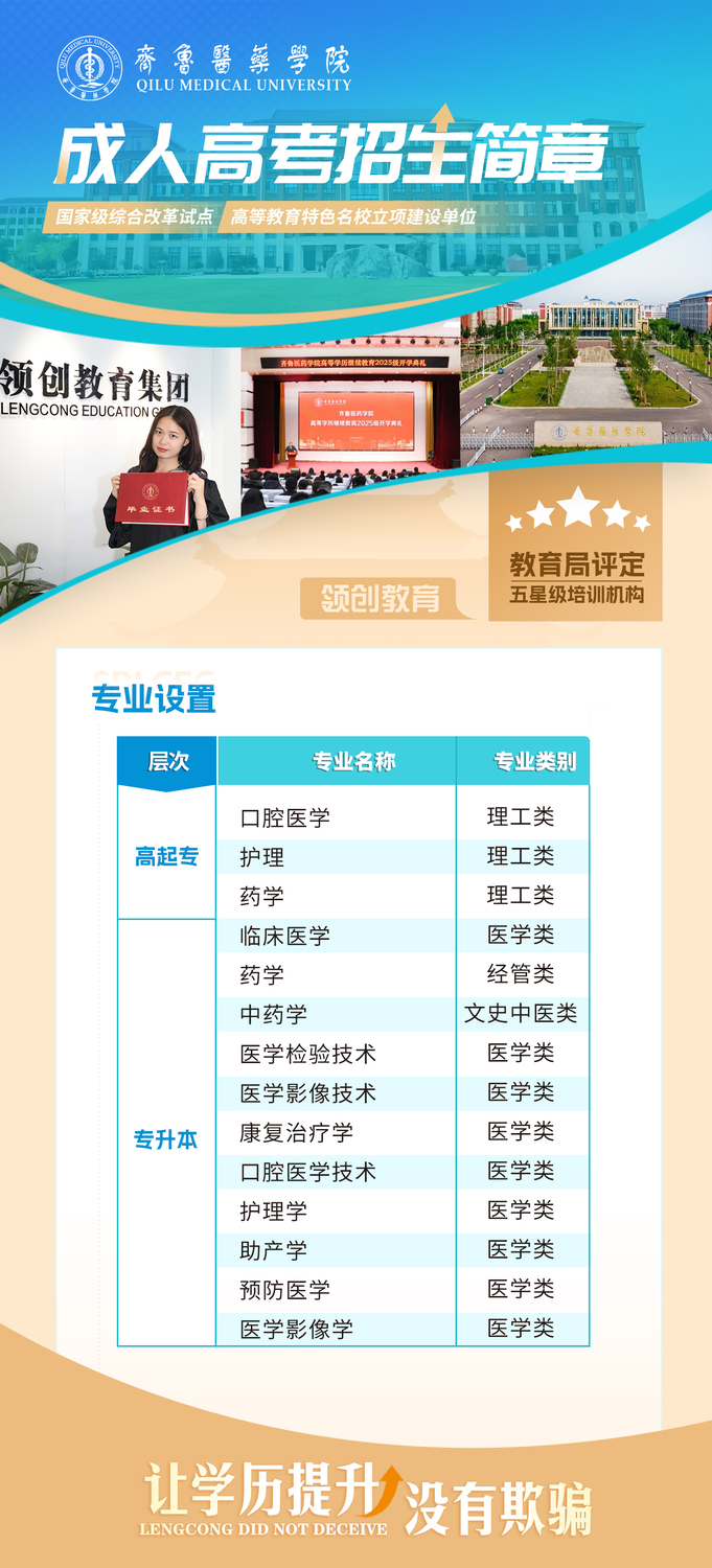 微信圖片_20250625171759.jpg