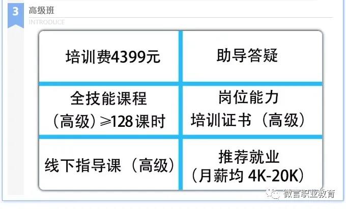 微信圖片_20211201113912.jpg