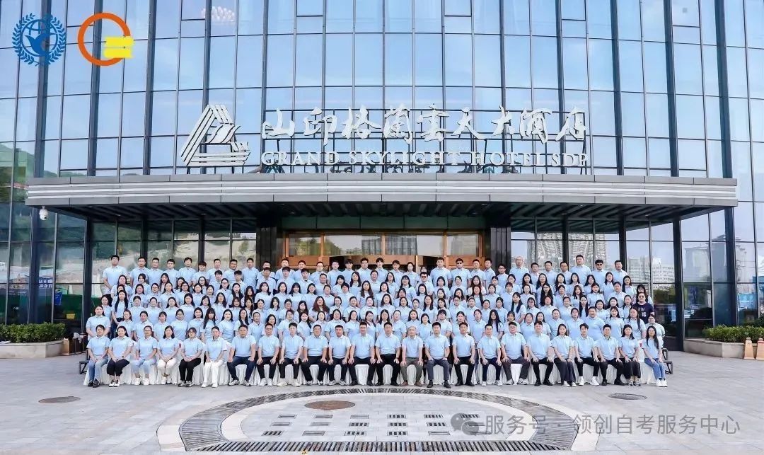 微信圖片_20250423101742.jpg