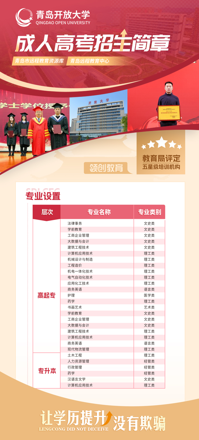 微信圖片_20250621171604.jpg