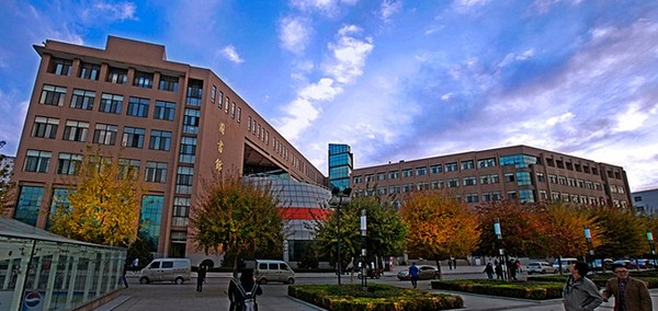 山东财经大学2.jpg