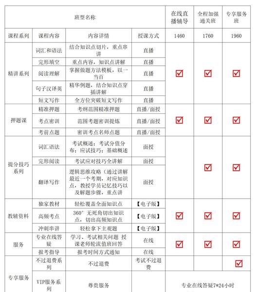 微信圖片編輯_20230721092202.jpg