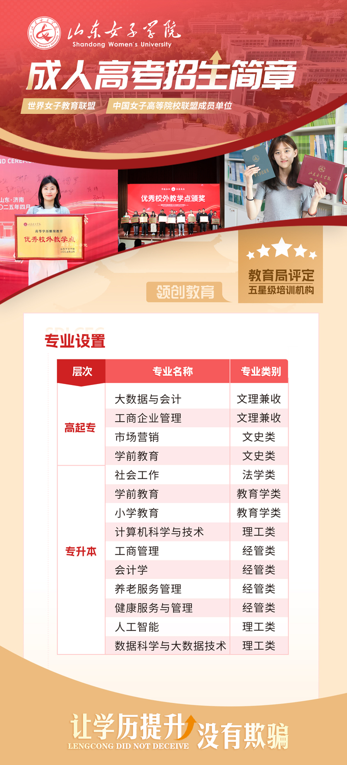 微信圖片_20250625162923.jpg