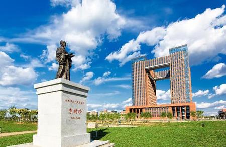 中国医科大学网络教育学院2020年招生简章