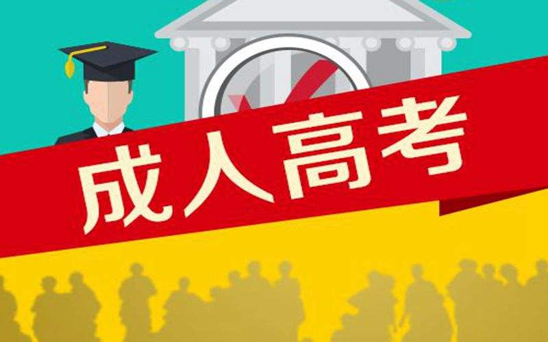 什么專業(yè)可以考教師資格證？教師編有專業(yè)限制嗎？