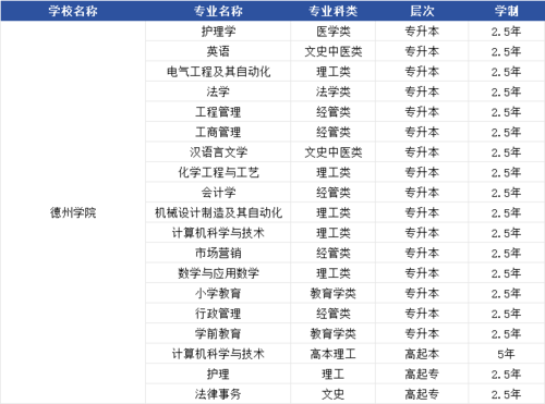 微信圖片_20250708163713.png
