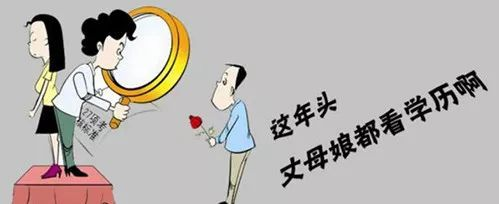 已經(jīng)工作了，還有必要提升學(xué)歷嗎？會(huì)耽誤工作嗎？