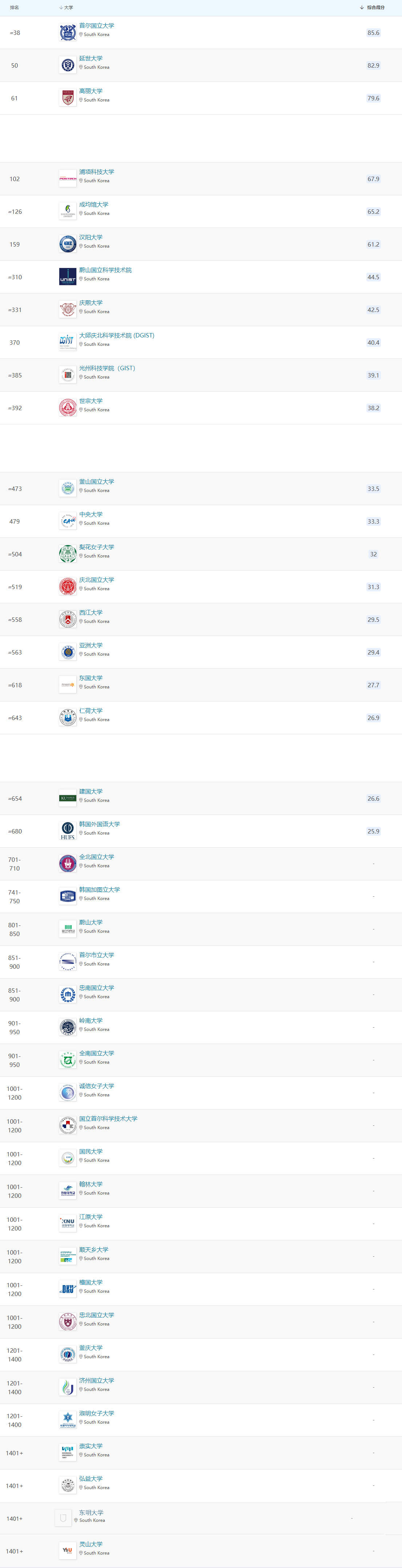 微信圖片_20250619171318.png