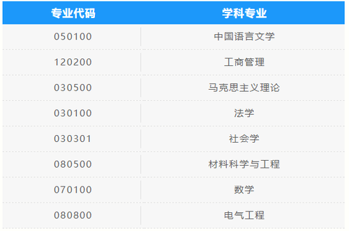 微信圖片_20250628183516.png