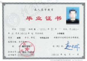 微信圖片_20250708163814.png