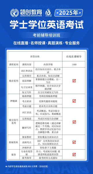 640 (2).png