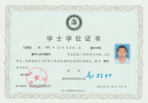 微信圖片_20250708163818.png