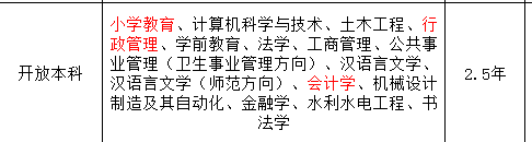 c55121adfa2f9ea30c540fe907c58d9_副本.png