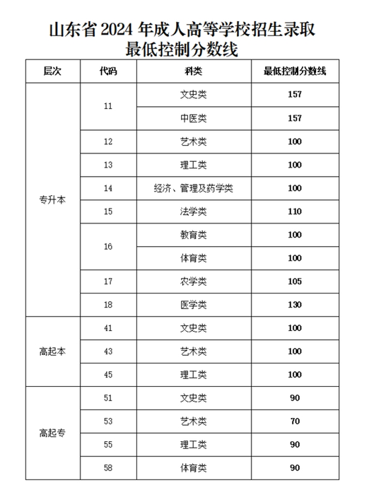 微信圖片_20250613192446.png
