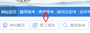 微信圖片_20221011163420.png