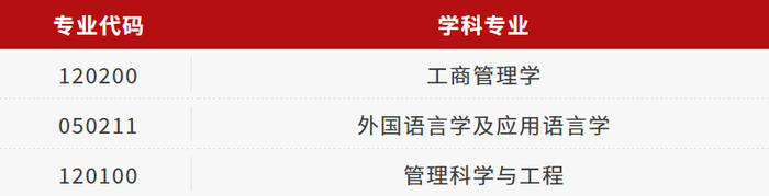 微信圖片_20250629174524.png