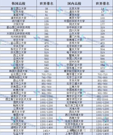 微信圖片_20250718114826.png