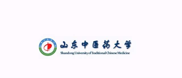 山东中医药大学logo图片